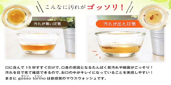 �S�b�\�g���m