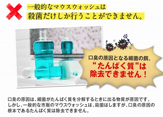 �S�b�\�g���m